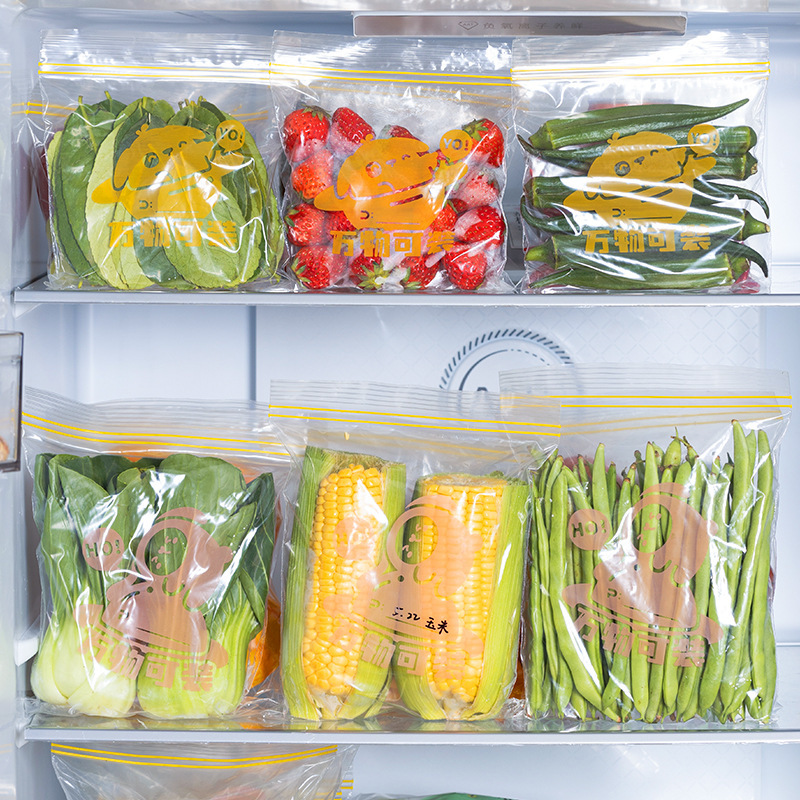 Bolsa Reutilizable con Cierre  - Food Storage With Lock reseña y precio