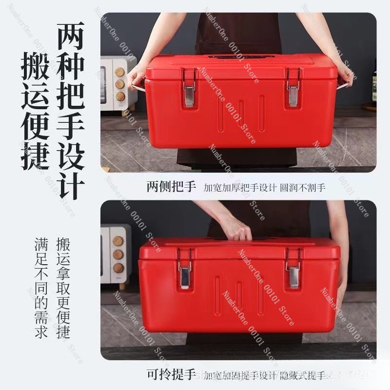 Caja de Transporte de Alimento - Food Storage In Cooler reseña y precio