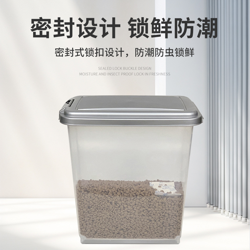 Contenedor de Almacenamiento d - Food Storage With Wheels reseña y precio
