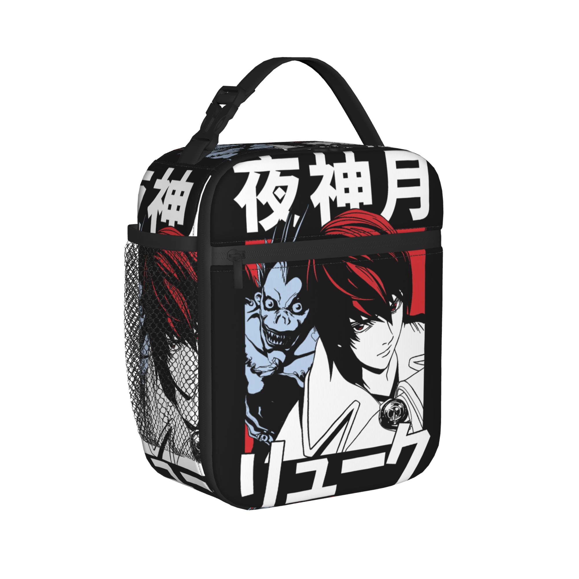 Bolsa Térmica para Almuerzo co - Food Storage Notes reseña y precio